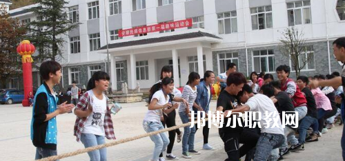 安順民族職業(yè)技術(shù)學(xué)校怎么樣、好不好