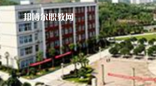 務(wù)川中等職業(yè)學(xué)校怎么樣、好不好