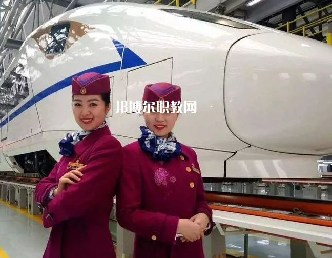 貴州2021年女生上鐵路學(xué)校學(xué)什么專(zhuān)業(yè)好