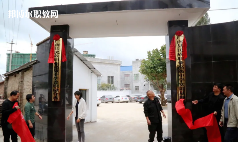 廣南縣民族職業(yè)高級中學(xué)2021年報(bào)名條件、招生要求、招生對象