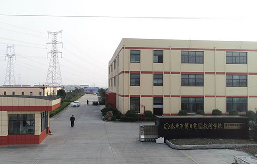 泰州市博日電腦技術(shù)學(xué)校2021年有哪些專(zhuān)業(yè)