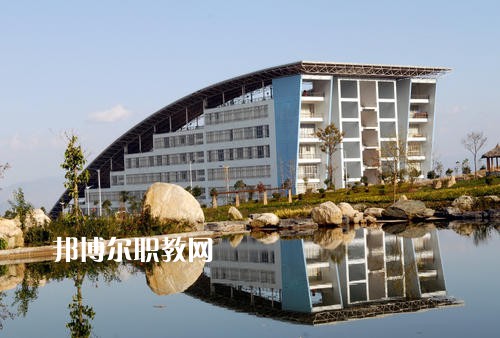 大理農(nóng)業(yè)學(xué)校怎么樣、好不好