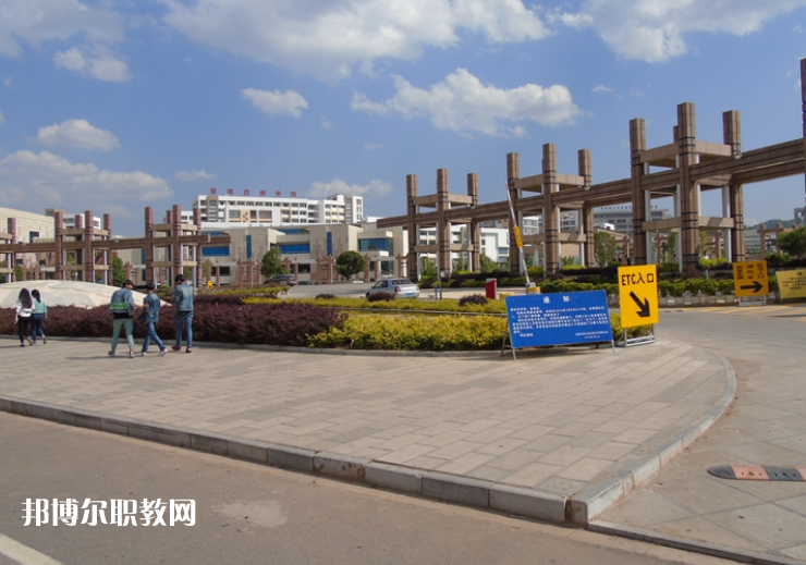 楚雄機(jī)械電子職業(yè)技術(shù)學(xué)校2021年報(bào)名條件、招生要求、招生對(duì)象