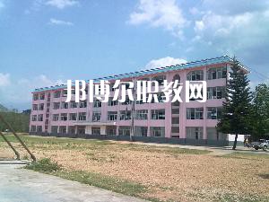 耿馬縣職教中心2021年學(xué)費(fèi)、收費(fèi)多少