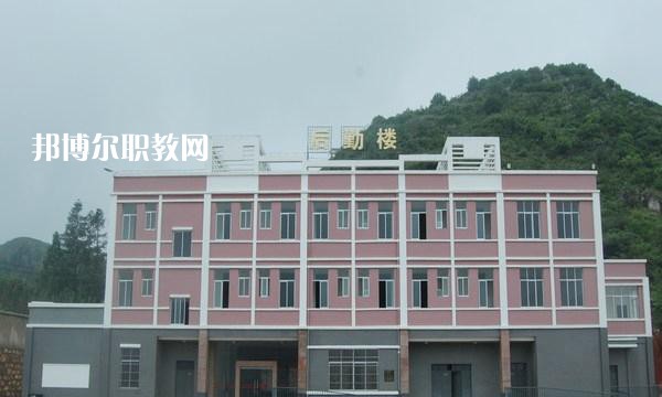 曲靖師宗職業(yè)技術(shù)學(xué)校2021年學(xué)費(fèi)、收費(fèi)多少