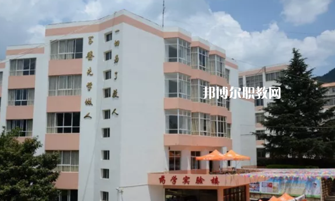 云南中醫(yī)藥中等專科學(xué)校2021年招生錄取分數(shù)線