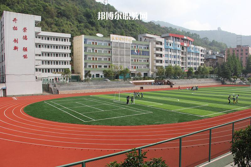 嵩明職業(yè)高級(jí)中學(xué)2021年報(bào)名條件、招生要求、招生對(duì)象