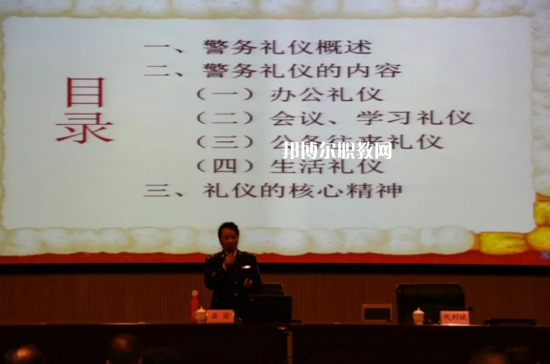 云南監(jiān)獄管理局技工學校怎么樣、好不好