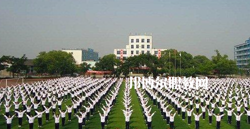 四川省江安縣職業(yè)技術(shù)學(xué)校怎么樣、好不好