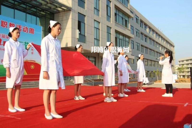 紅河州衛(wèi)生護理學(xué)校怎么樣、好不好