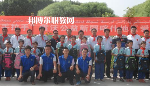 新疆喀什地區(qū)衛(wèi)生學(xué)校2021年學(xué)費(fèi)、收費(fèi)多少