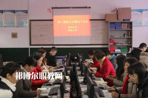 四川2021年學(xué)前教育學(xué)校哪個(gè)專(zhuān)業(yè)最好