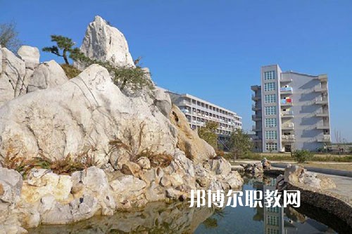 皖南醫(yī)藥衛(wèi)生學(xué)校怎么樣、好不好