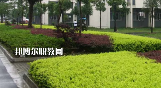安徽工商行政管理學(xué)校2021年學(xué)費(fèi)、收費(fèi)多少
