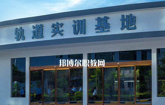 西安高新技師學(xué)院2021年學(xué)費(fèi)、收費(fèi)多少