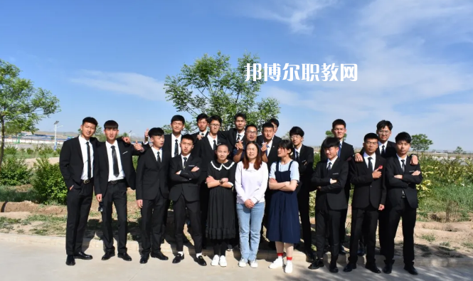 古浪縣大靖職業(yè)技術(shù)教育中心怎么樣、好不好