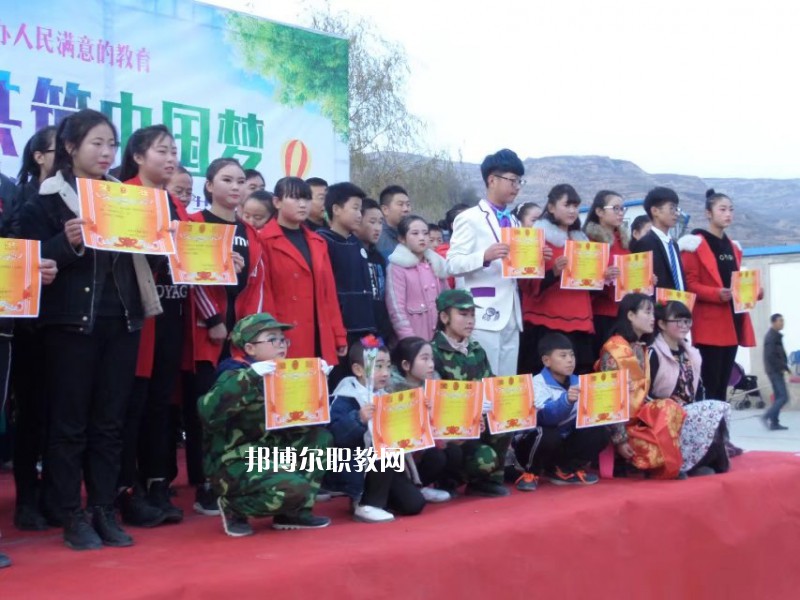 秦安縣古城農(nóng)業(yè)中學(xué)怎么樣、好不好