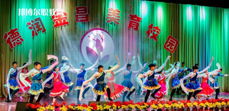 金昌市理工中等專業(yè)學(xué)校2022年學(xué)費、收費多少