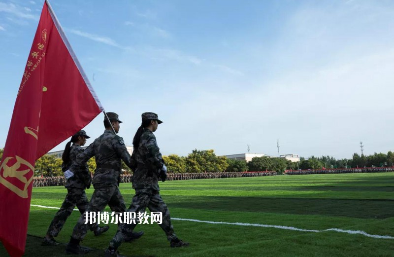 西安鐵道技師學(xué)院2022年報(bào)名條件、招生要求、招生對(duì)象