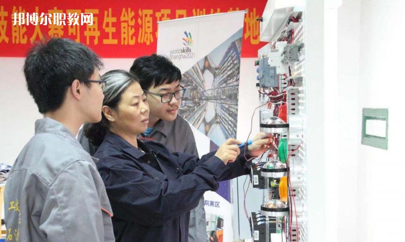 南京化工技師學(xué)院怎么樣、好不好