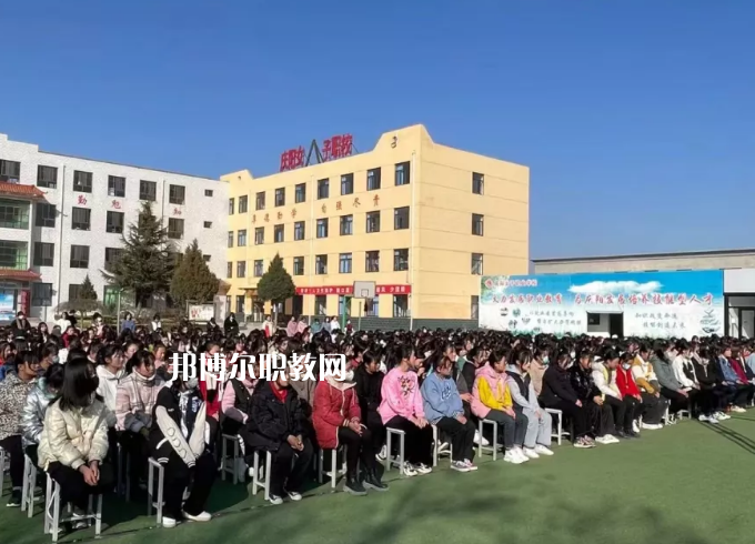 慶陽(yáng)女子職業(yè)學(xué)校2022年報(bào)名條件、招生要求、招生對(duì)象