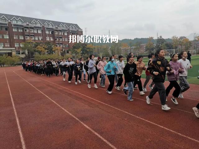 重慶計算機職業(yè)高級中學(xué)2022年學(xué)費、收費多少