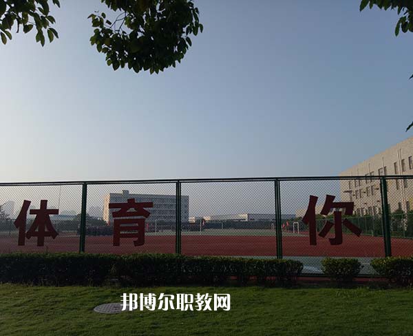重慶計(jì)算機(jī)職業(yè)高級(jí)中學(xué)2022年報(bào)名條件、招生要求、招生對(duì)象