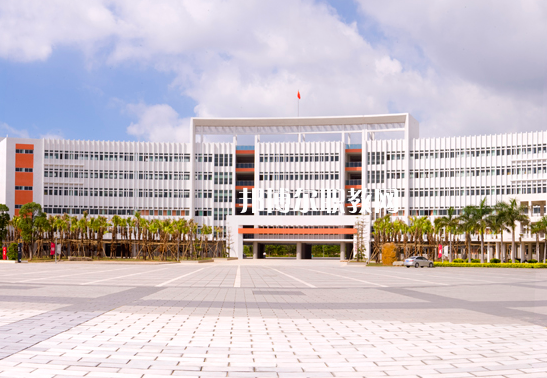 江門第一職業(yè)高級(jí)中學(xué)2022年報(bào)名條件、招生要求、招生對(duì)象
