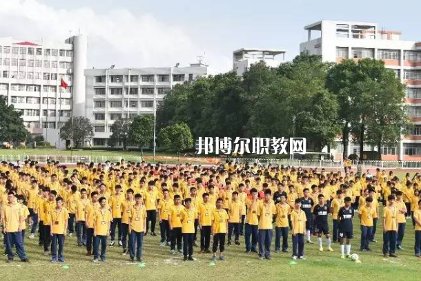 江門(mén)第一職業(yè)高級(jí)中學(xué)2022年招生辦聯(lián)系電話(huà)