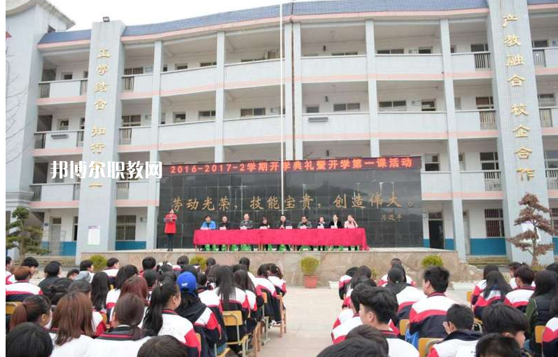 貴定縣技工學(xué)校怎么樣、好不好