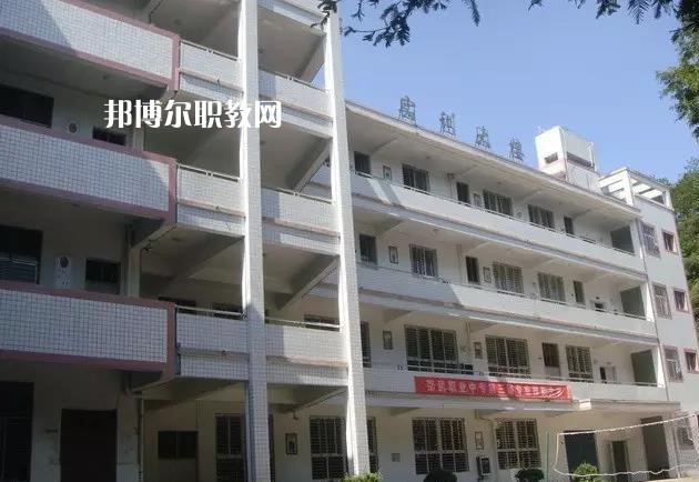 重慶五里店職業(yè)中學(xué)2022年報名條件、招生要求、招生對象 