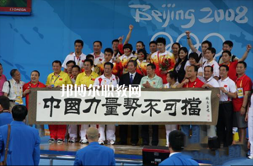 泰州體育運動學(xué)校怎么樣、好不好