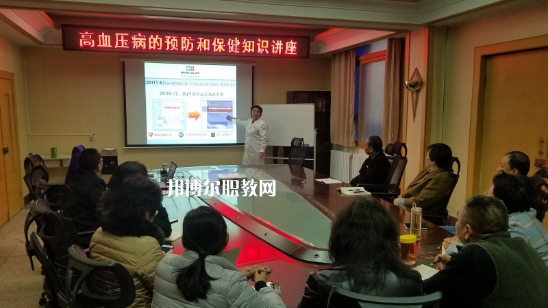 西安鐵路高級(jí)技工學(xué)校2022年報(bào)名條件、招生要求、招生對(duì)象