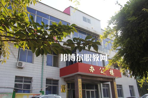 保定滿城職業(yè)技術(shù)教育中心怎么樣、好不好
