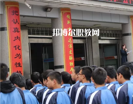 靈臺(tái)縣職業(yè)中等專業(yè)學(xué)校怎么樣、好不好