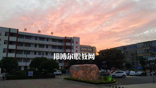 重慶第二農(nóng)業(yè)學(xué)校怎么樣、好不好