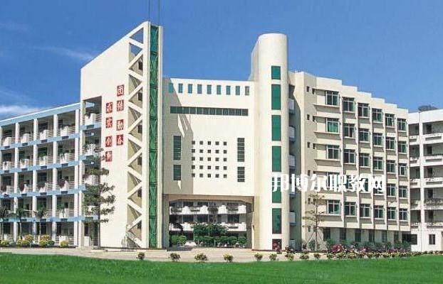 重慶第二農(nóng)業(yè)學(xué)校2022年學(xué)費、收費多少 