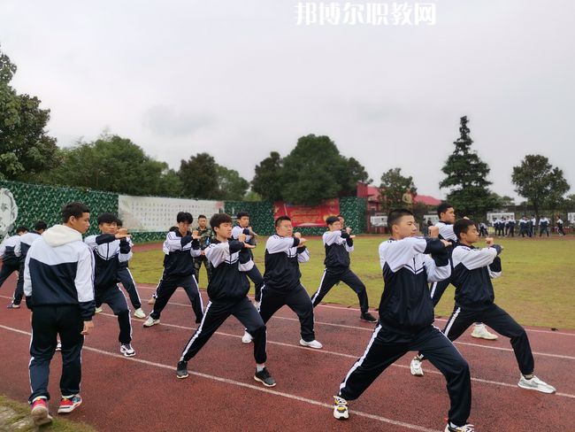 重慶第二農(nóng)業(yè)學(xué)校2022年招生辦聯(lián)系電話(huà) 
