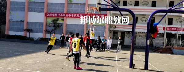 鎮(zhèn)巴職業(yè)中學(xué)2022年報(bào)名條件、招生要求、招生對象