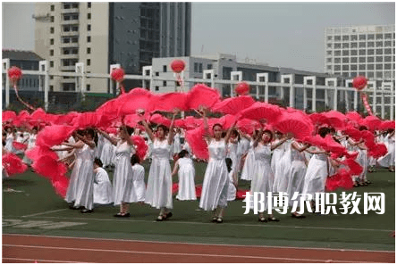 邯鄲第四職業(yè)中學2022年學費、收費多少