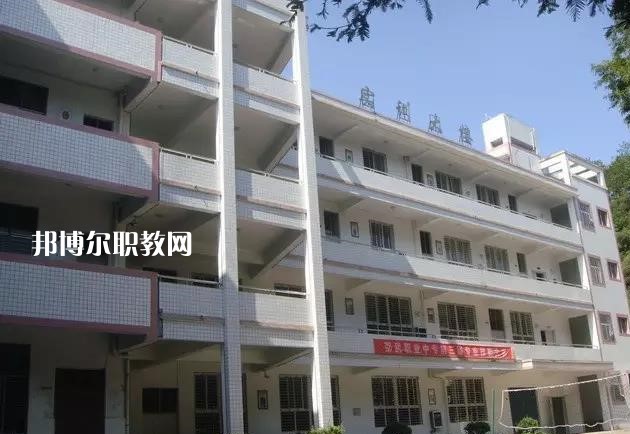 重慶合川教師進修學校2022年報名條件、招生要求、招生對象 