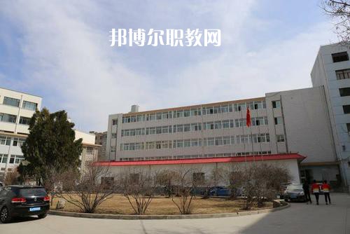 定西體育運(yùn)動(dòng)學(xué)校2022年學(xué)費(fèi)，收費(fèi)多少