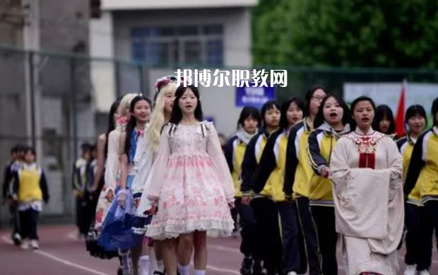 貴陽市女子職業(yè)學校2022年報名條件、招生要求、招生對象