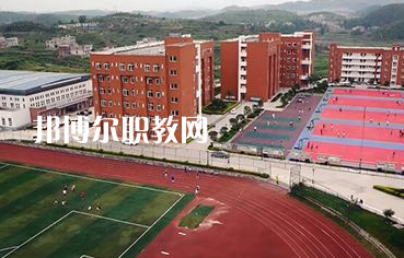 貴陽市女子職業(yè)學(xué)校怎么樣、好不好