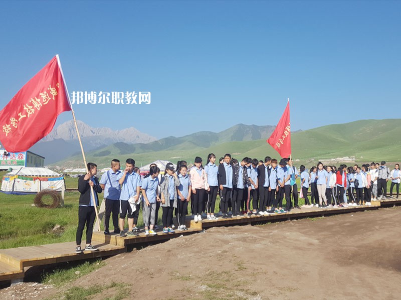 武威遠博技工學(xué)校怎么樣、好不好