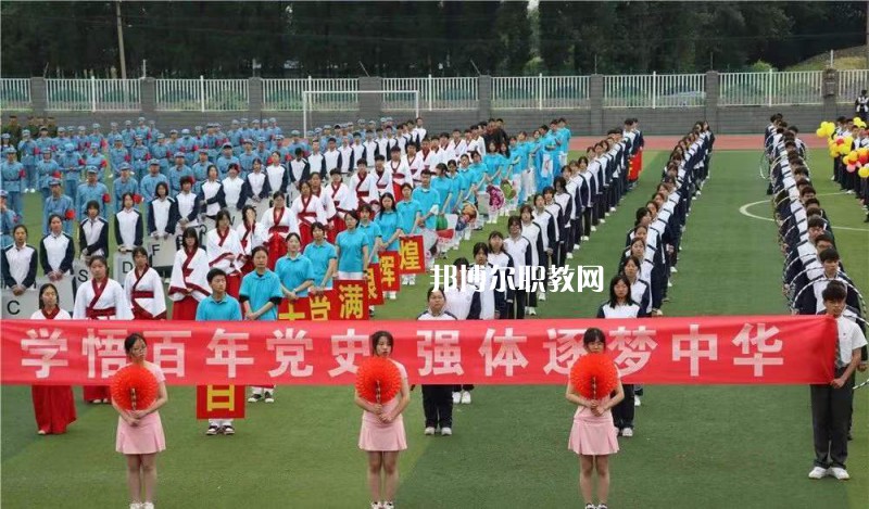 江蘇江陰中等專業(yè)學(xué)校2022年報(bào)名條件、招生要求、招生對象