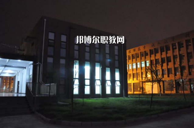 德陽安裝技師學(xué)院2022年學(xué)費、收費多少