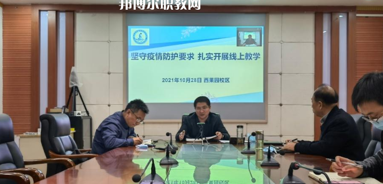 甘肅農(nóng)墾中等專業(yè)學(xué)校2022年報(bào)名條件、招生要求、招生對(duì)象