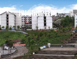重慶石柱土家自治縣第一職業(yè)學(xué)校2022年報(bào)名條件、報(bào)名對(duì)象