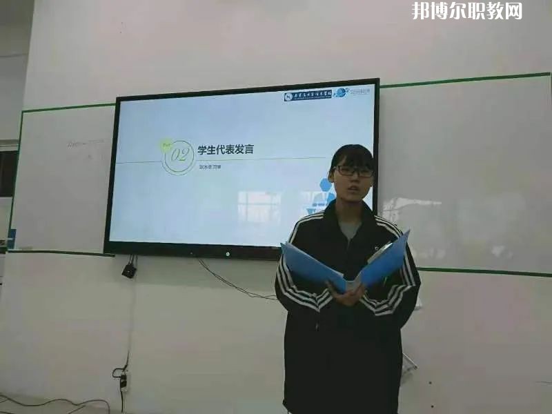 石家莊電子信息學校2022年學費、收費多少